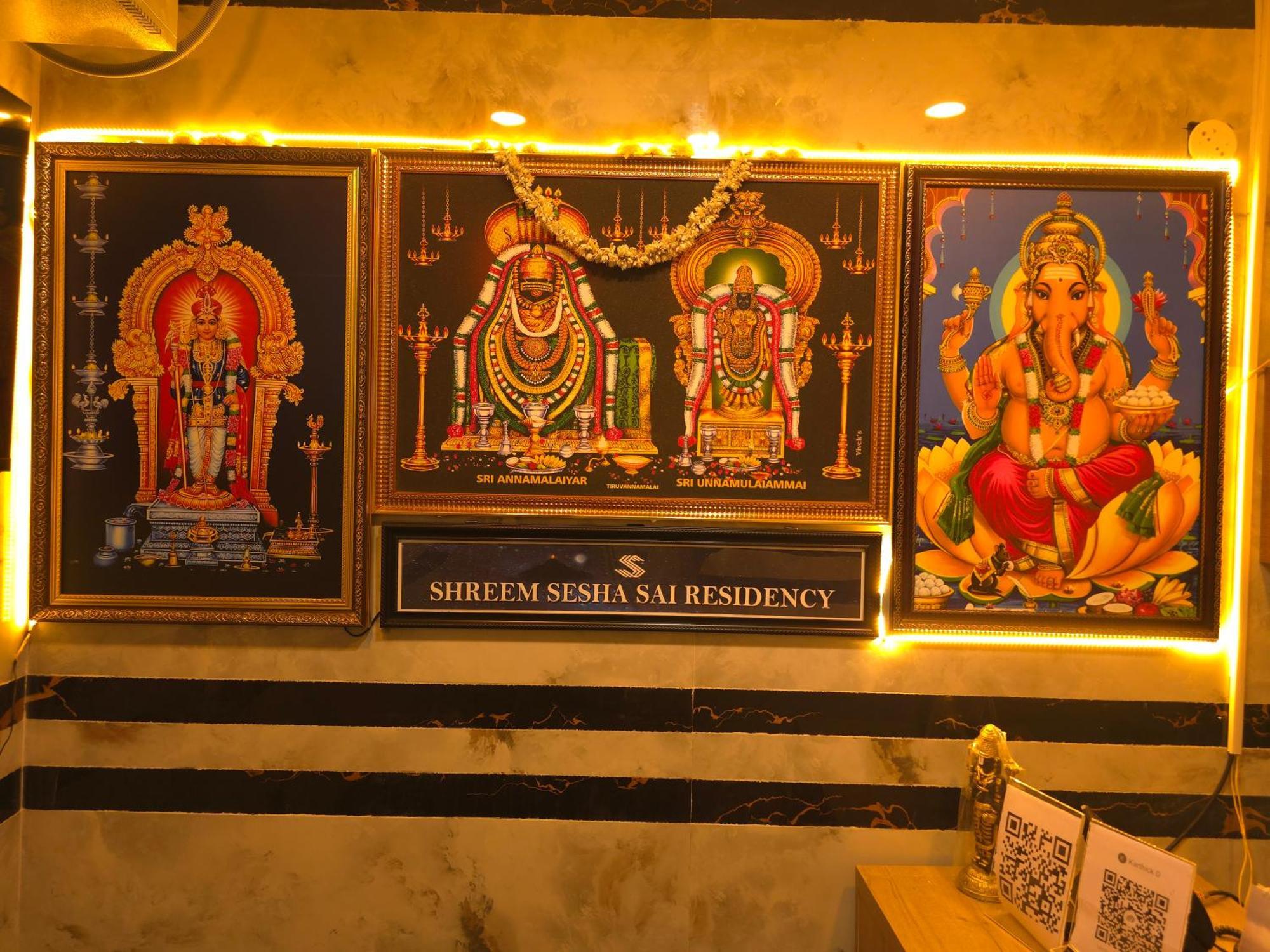 Hotel Shreem Sesha Sai Residency Tiruvannāmalai Zewnętrze zdjęcie